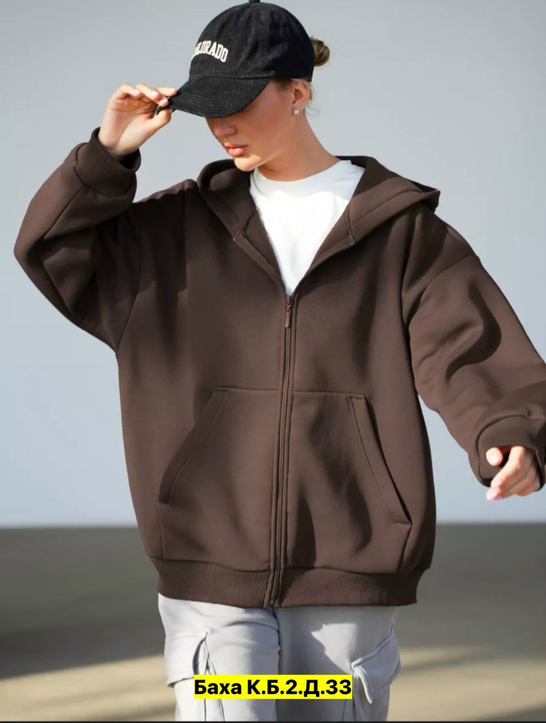 толстовка на молнии из футера 3х нит.начес сова серый меланж,толстовка на молнии из футера 3х нит.начес серый меланж макси,толстовка на молнии из футера 3х нит.начес серый меланж,толстовка на молнии и