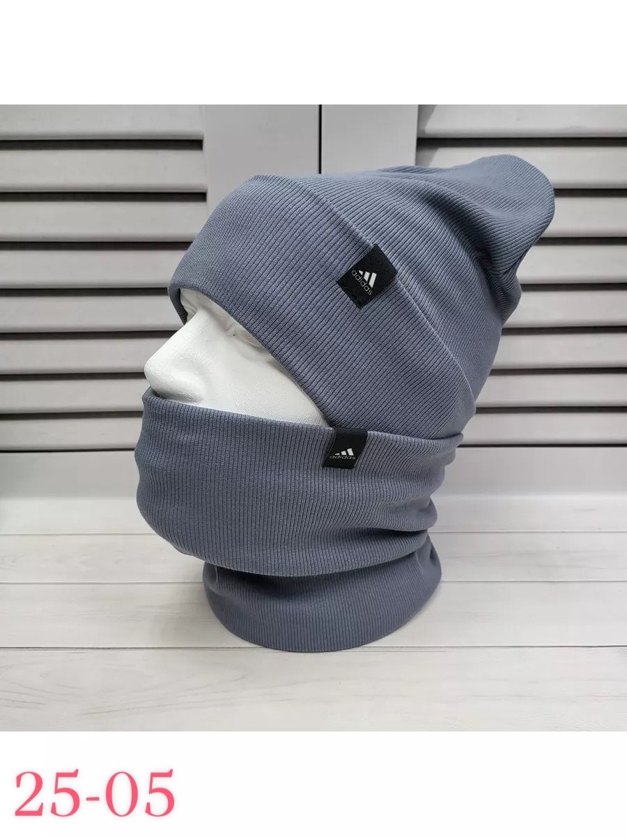 шапка и снуд комплект,шапка со снудом комплект,шапка снуд,шапка и снуд комплект мужской,комплект зимняя шапка и снуд