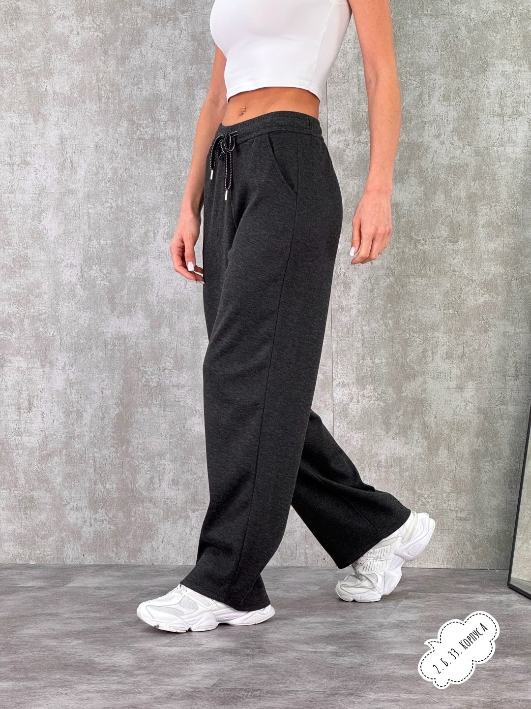 женские брюки палаццо,брюки спортивные,женские брюки,спортивные брюки женские,штаны женские