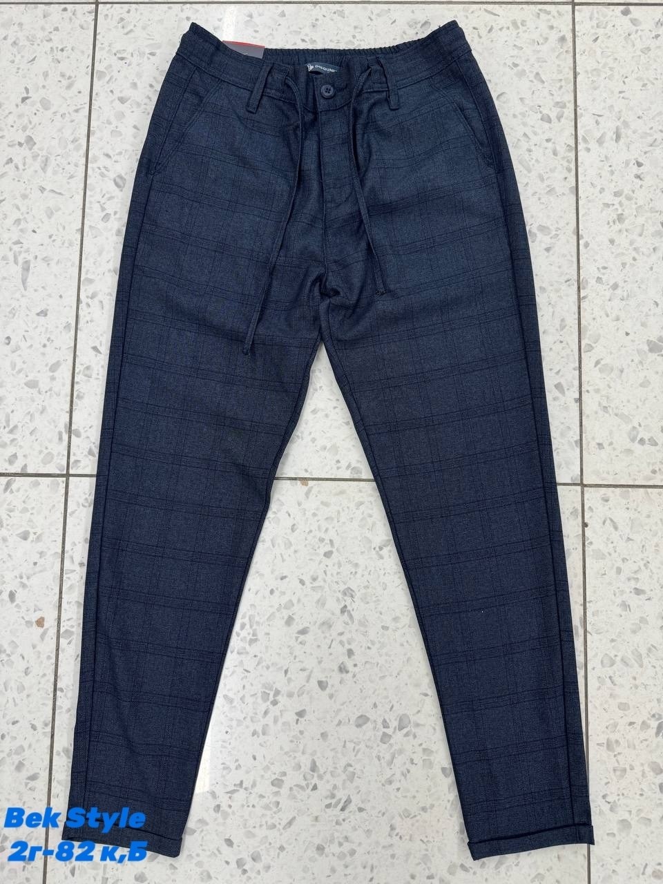 зауженные брюки,брюки мужские,брюки мужские зауженные,мужские брюки классические,брюки классические
