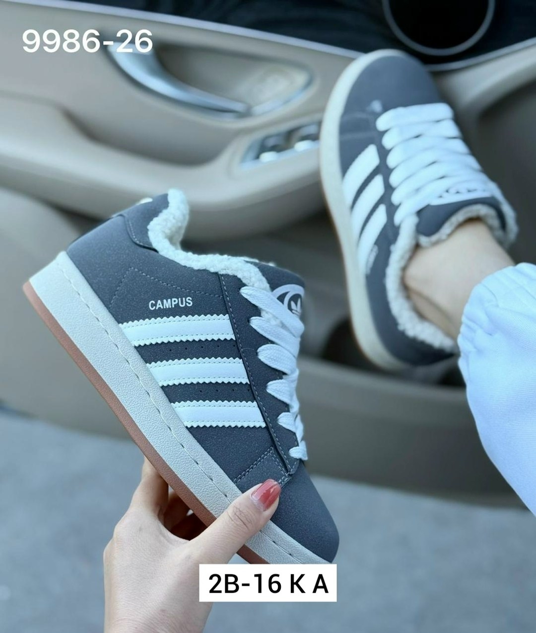 кроссовки adidas campus зимние с мехом adidas,кроссовки adidas campus зимние с мехом,кроссовки зимние adidas campus,кроссовки adidas campus 00s зимние с мехом,кроссовки женские adidas campus кампусы з