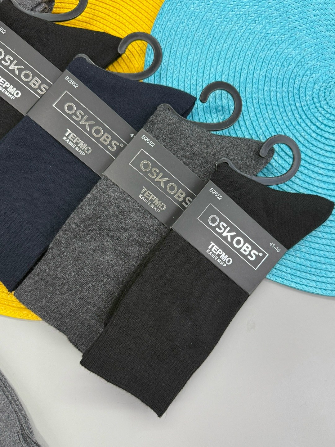 мужские носки,носки мужские 10 пар,носки мужские 6 пар,мужские носки классические,носки мужские 12 пар