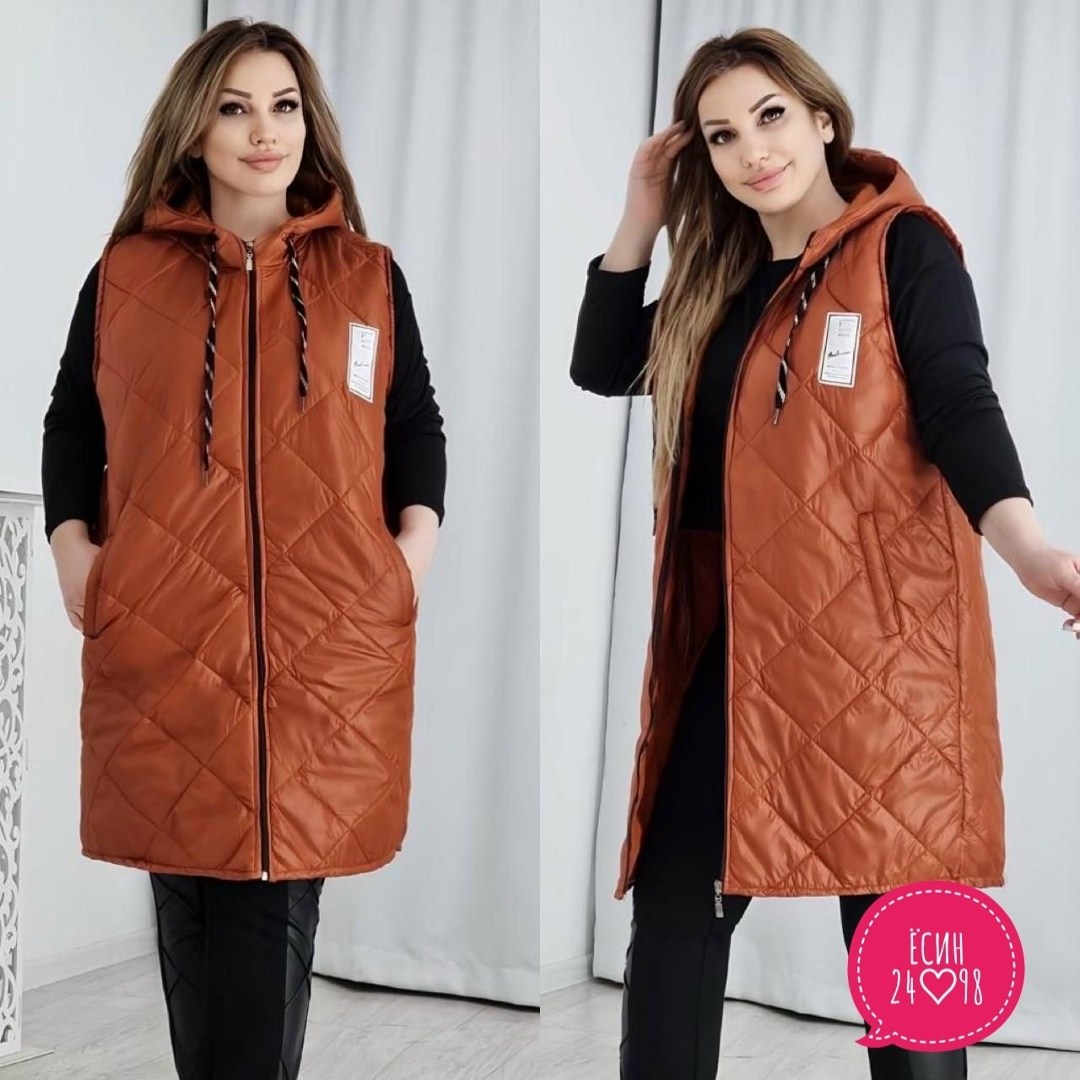 жилетка на синтепоне,жилетка демисезонная,жилетка женская,жилет на синтепоне,теплый жилет