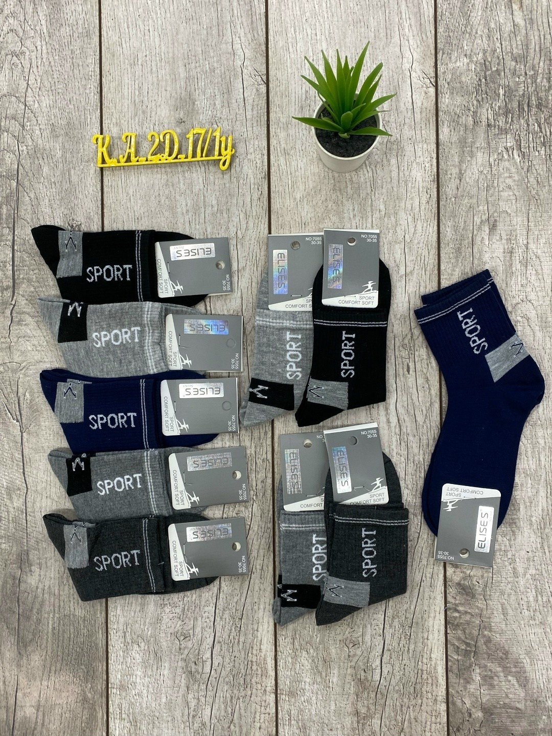 носки мужские 10 пар,мужские носки,носки мужские спортивные,комплект носки мужские,носки набор