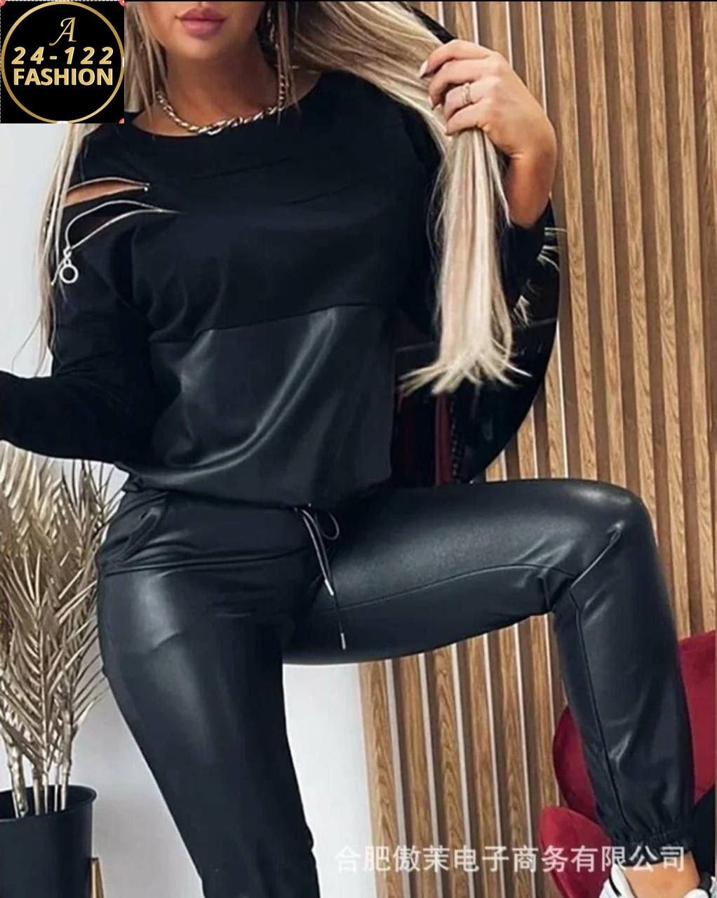 костюм двойка эко кожа,костюм из экокожи,костюм экокожа,спортивный костюм из экокожи,костюмы женские