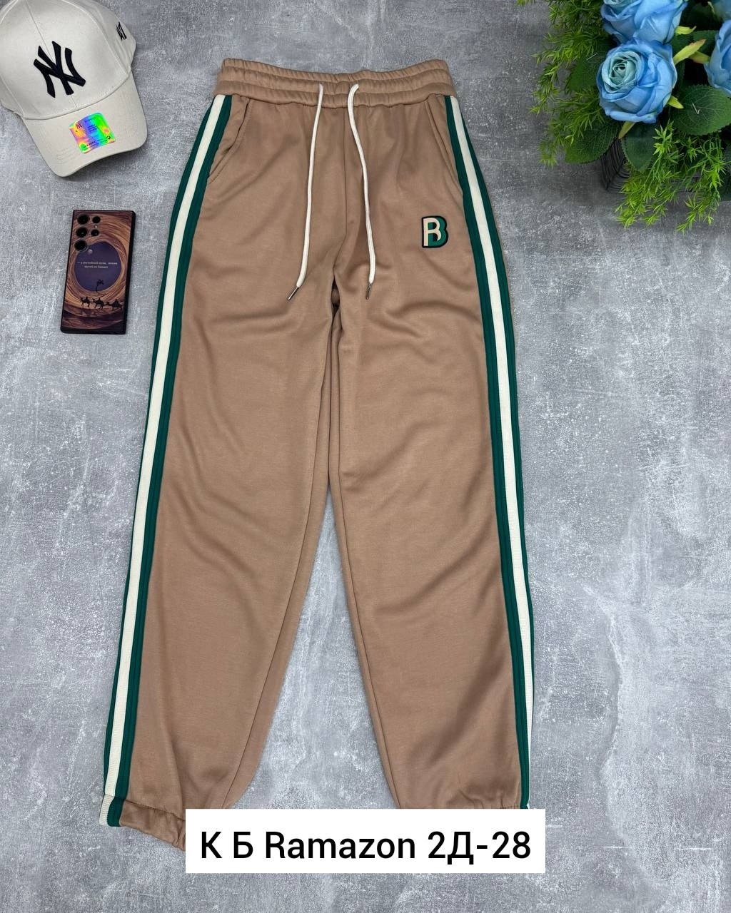 спортивные брюки женские,штаны спортивные брюки,спортивные штаны,брюки хлопок,брюки спортивные