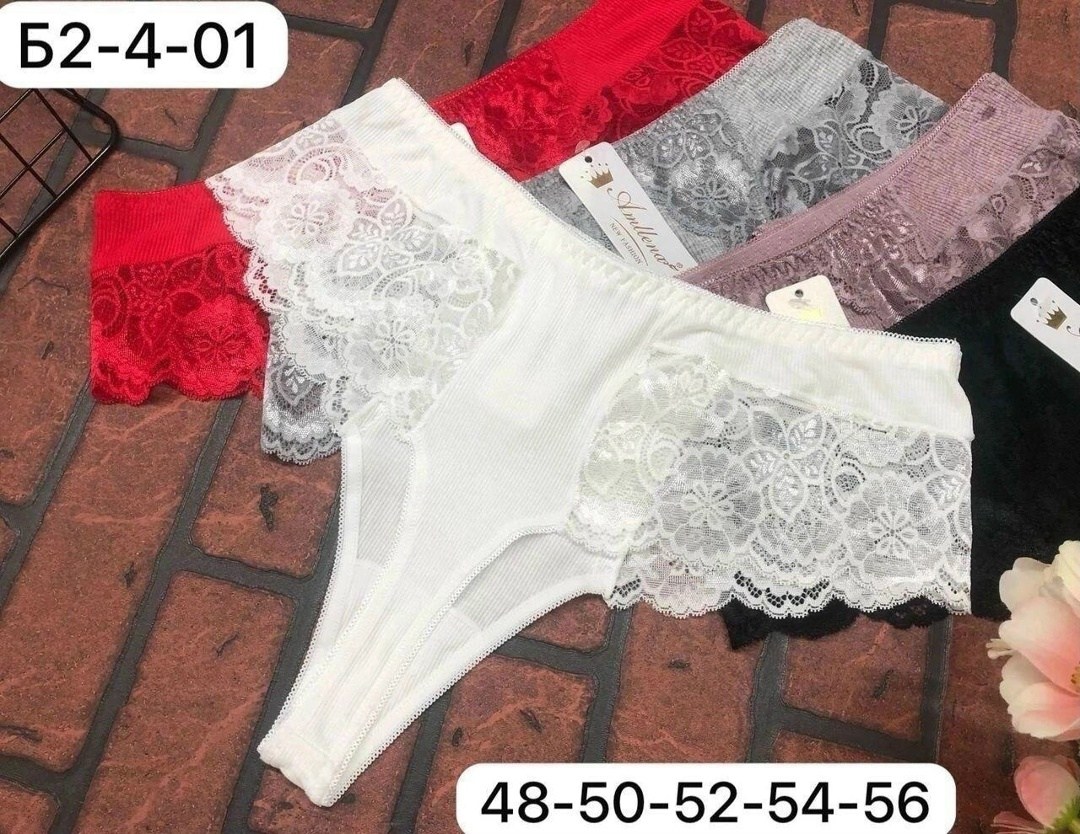 женское нижнее бельё стринги,стринги женские кружевные,женское нижнее белье,трусы женские кружевные стринги,трусики женские