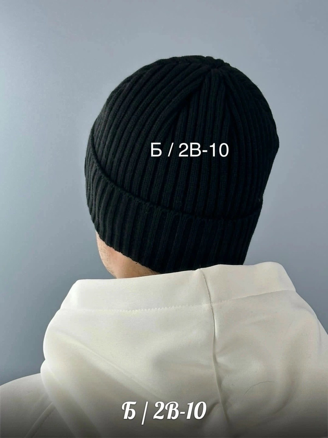 мужской комплект шапка,мужская шапка,мужская зимняя шапка,шапка для мужчин,мужские шапки