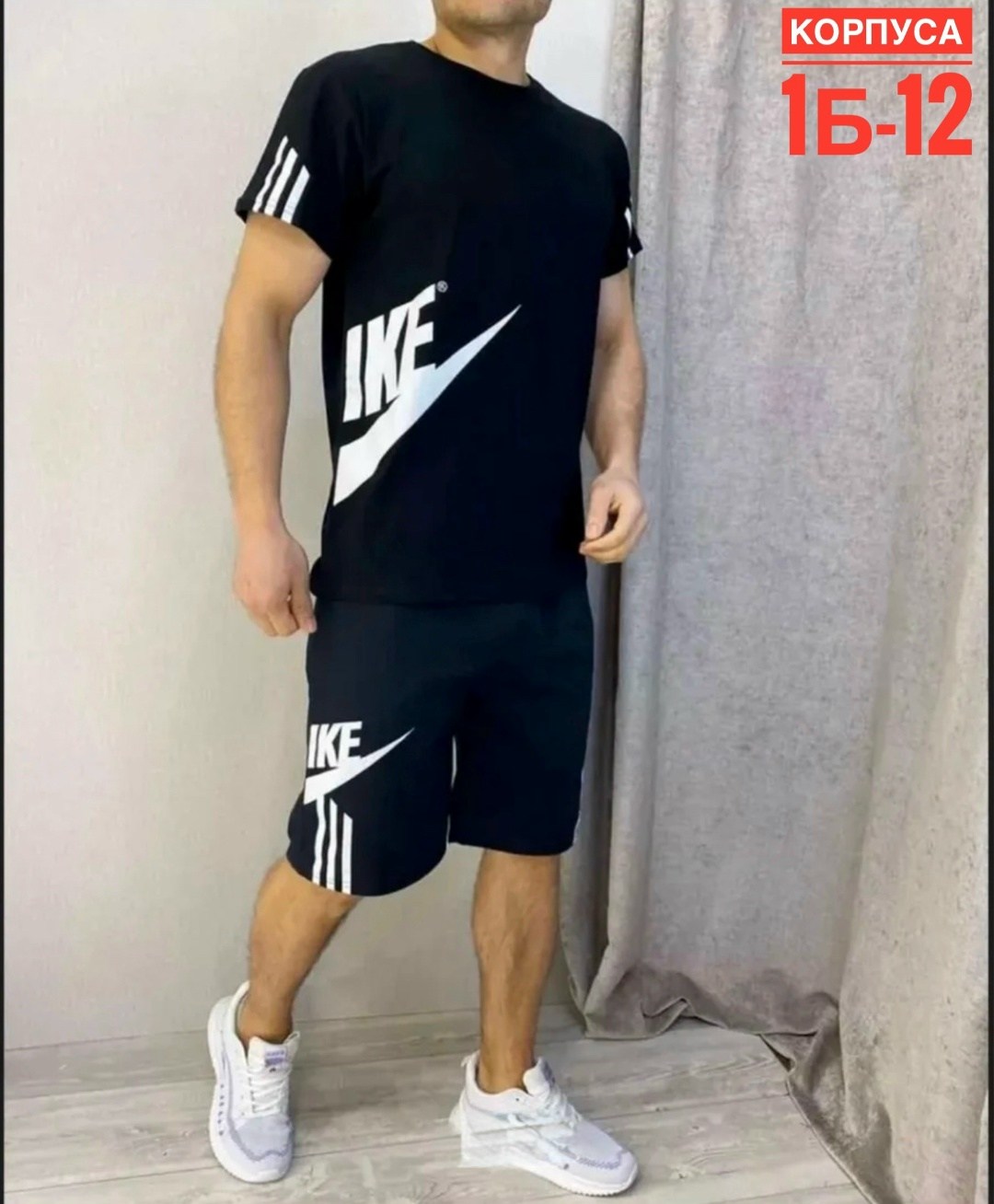 спортивные костюм с шортами,костюм мужской спортивный,спортивные костюмы для мужчин,спортивные костюм,костюм мужской футболка и шорты