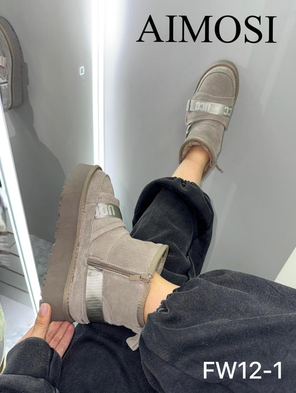 дутики aimosi,, женская зимняя,угги,зимняя