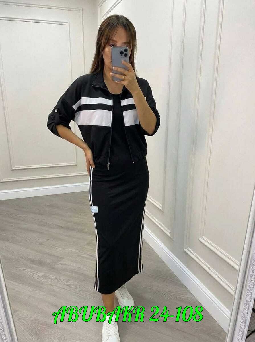 женский костюм с юбкой,костюм женский,костюм двойка женский,стильный женский костюм двойка,костюм с юбкой