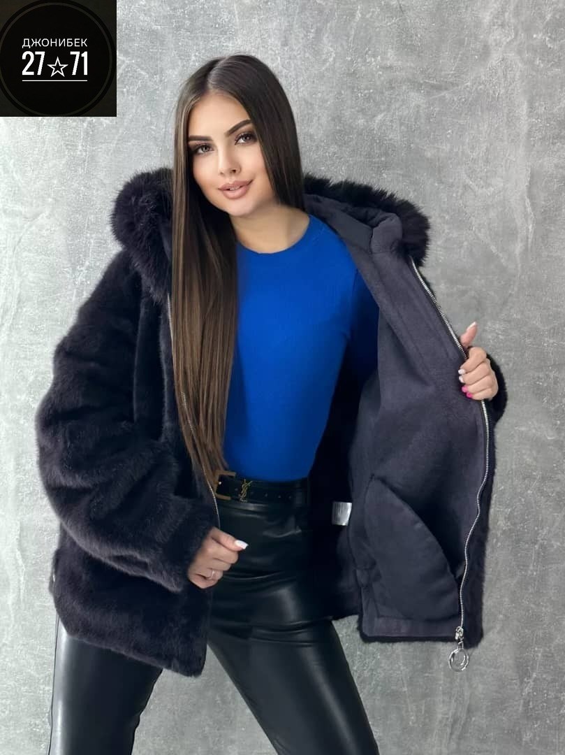 шуба искусственная с капюшоном (oversize) n&t store,шуба искусственная с капюшоном (oversize),шуба искусственная экошуба зимняя с капюшоном (oversize) n&t store,шуба из экомеха с капюшоном 46-52 цвет