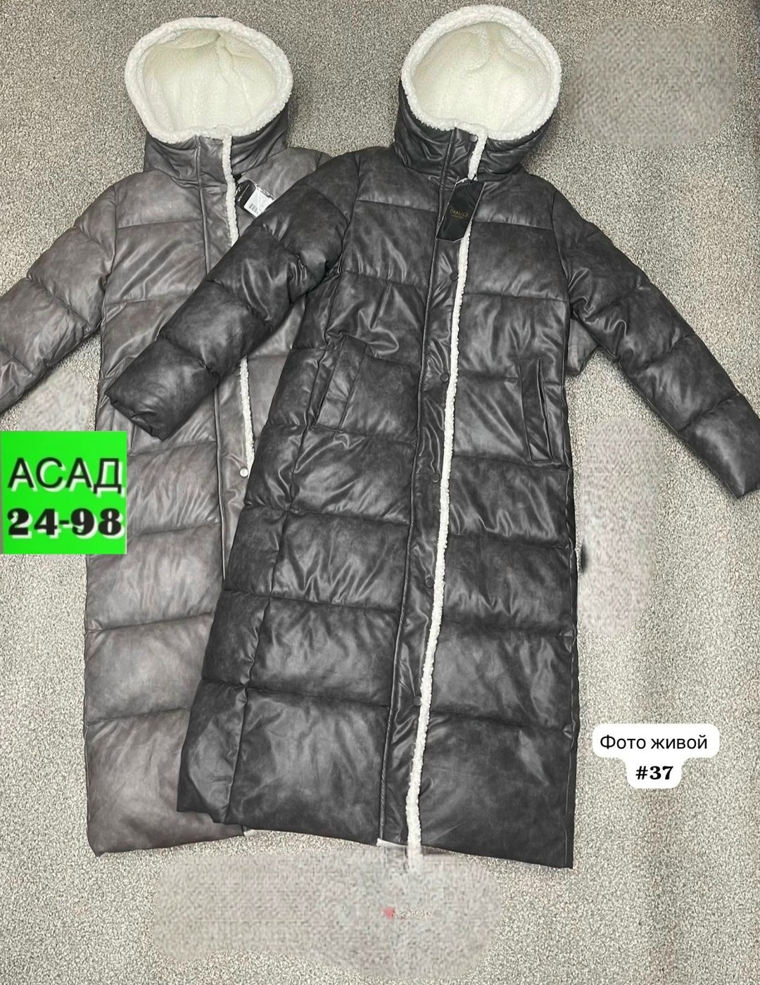 женские пуховики,пуховик пальто,женская куртка,пальто зимнее женское,пуховик зимний женский