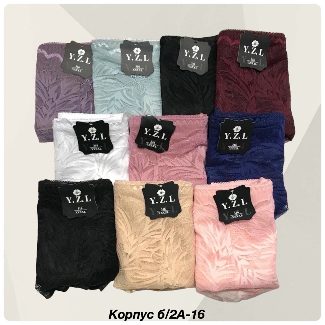 трусы для женщин,женское нижнее белье,трусы женские,белье женское,трусы женски