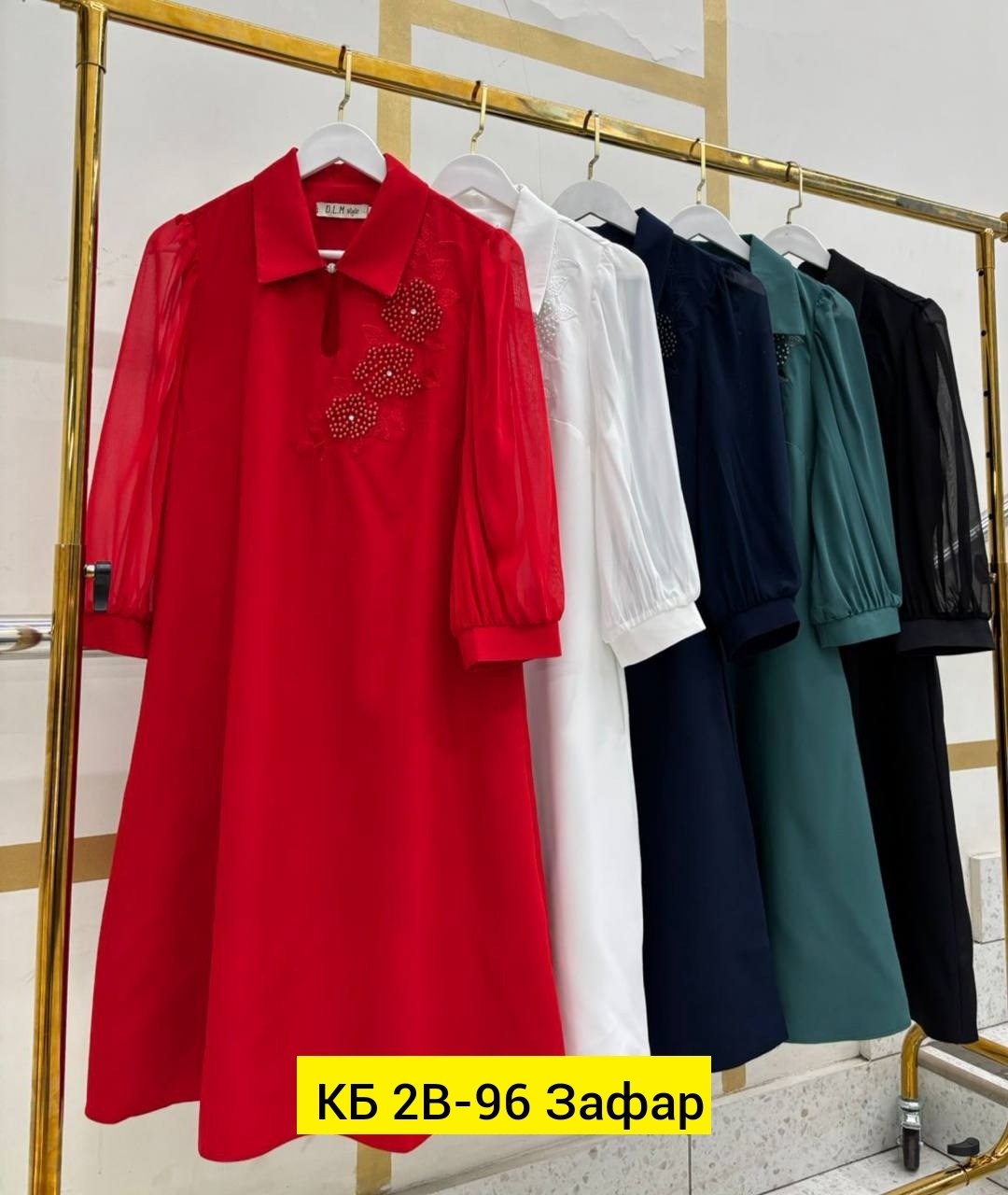 платье,женское платье,платье нарядное,платье для женщин,элегантное платье