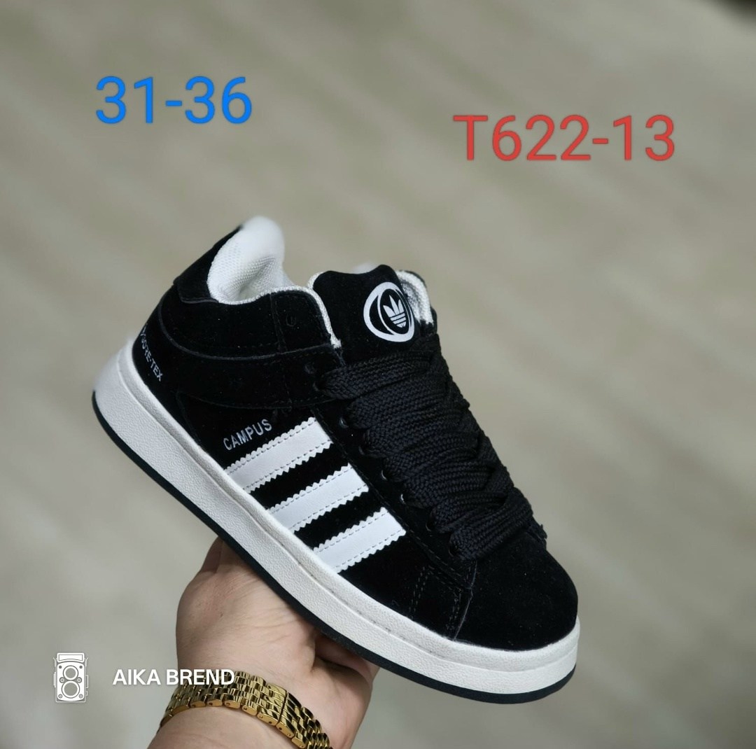 ,кроссовки adidas,кроссовки замша,детская ,модели обуви