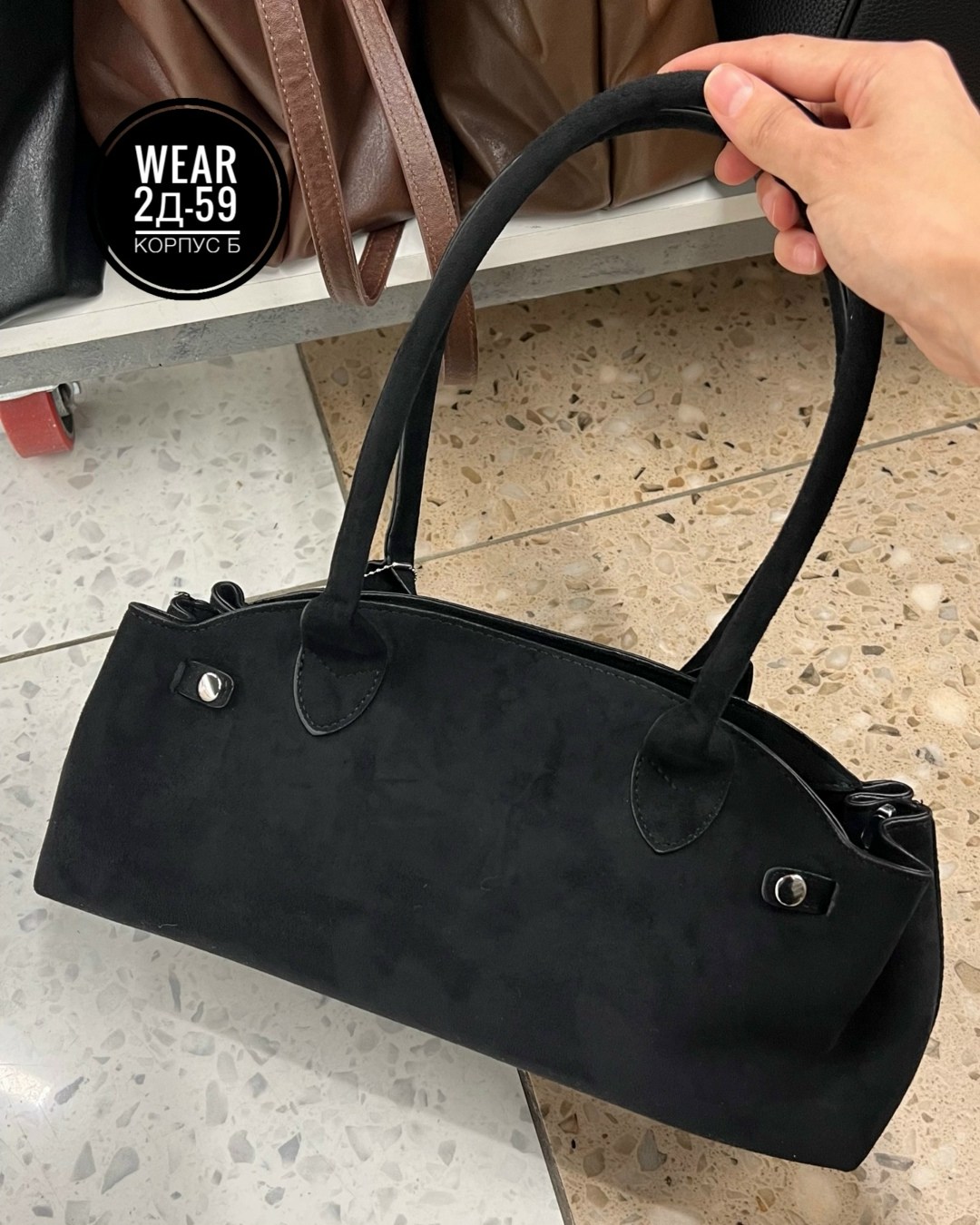 замшевые сумки,сумка из натуральной замши,сумка из замши,замшевая женская сумка,замшевая сумка тоут в стиле the row