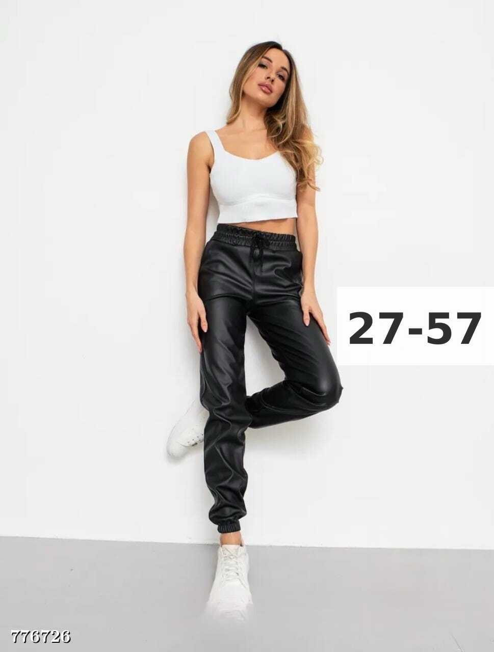 брюки кожаные джоггеры fatya,брюки кожаные джоггеры утепленные fatya,брюки кожаные джоггеры,брюки из экокожи женские,кожаные штаны