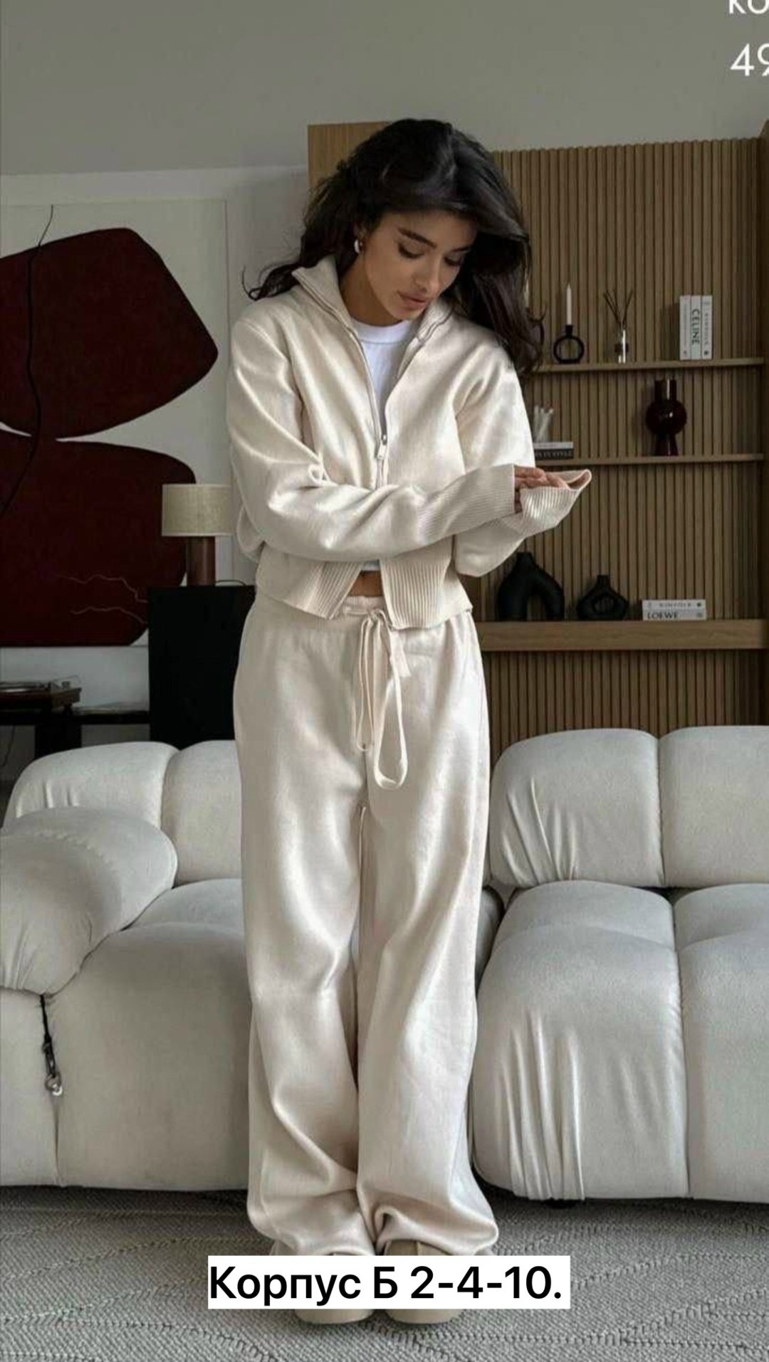 костюм двойка кашемир,кашемировый женский костюм,женский костюм с брюками,женские костюмы из кашемира,костюм в оттенке