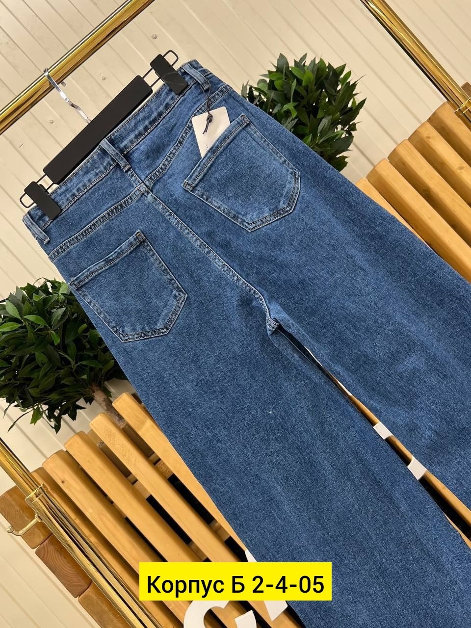женские джинсы,джинсы,джинсы брюки,штаны джинсы,джинсы джинсы