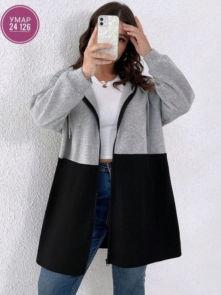 кардиган женский,кардиган,кардиган стильный,модное пальто,модная толстовка