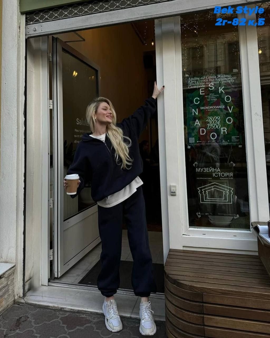 теплый базовый спортивный костюм,костюм спортивный теплый на флисе женский,женский спортивный костюм,спортивный оверсайз костюм с флисовой подкладкой бордового цвета,женский костюм на флисе