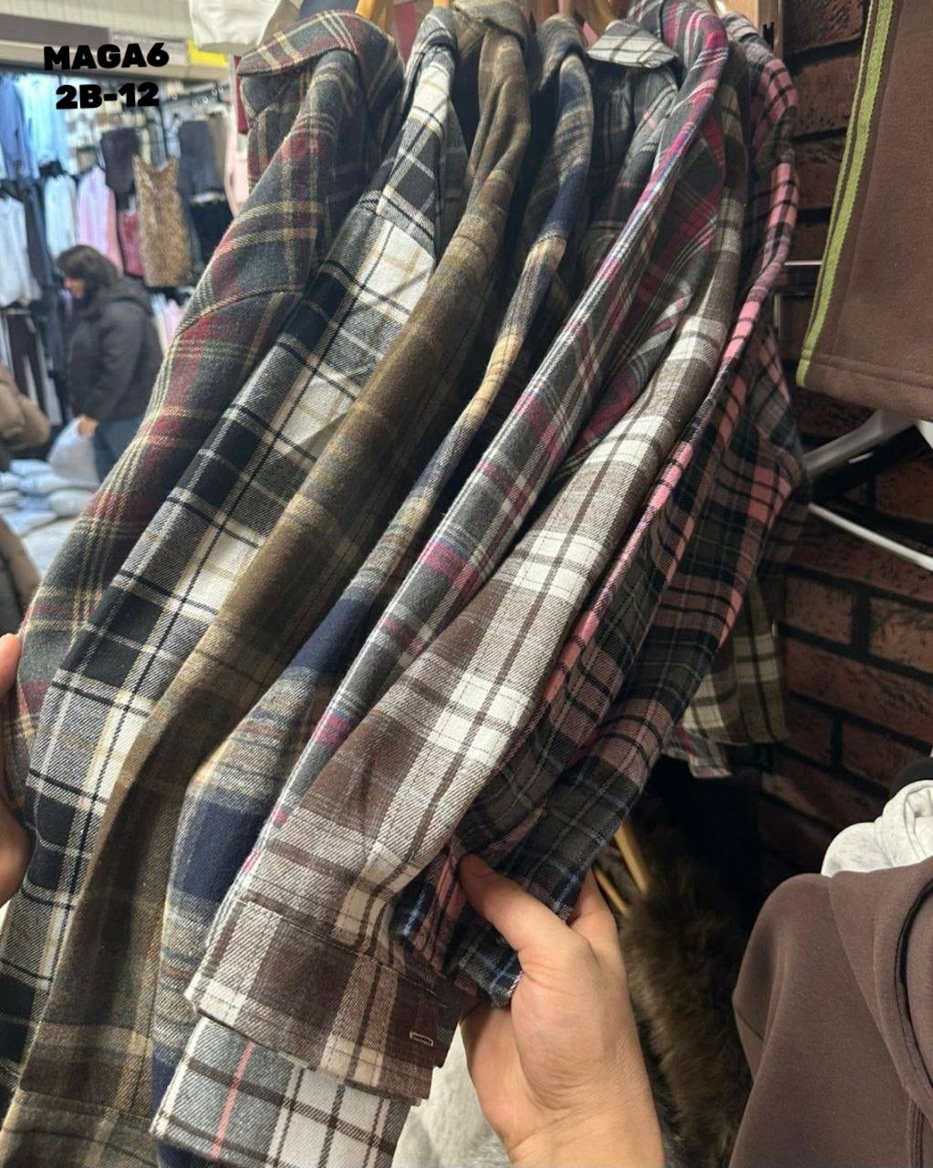 рубашка в клетку с майкой beststyle,рубашка в клетку,рубашка beststyle в клетку,женская рубашка в клетку,рубашка женская в клетку оверсайз