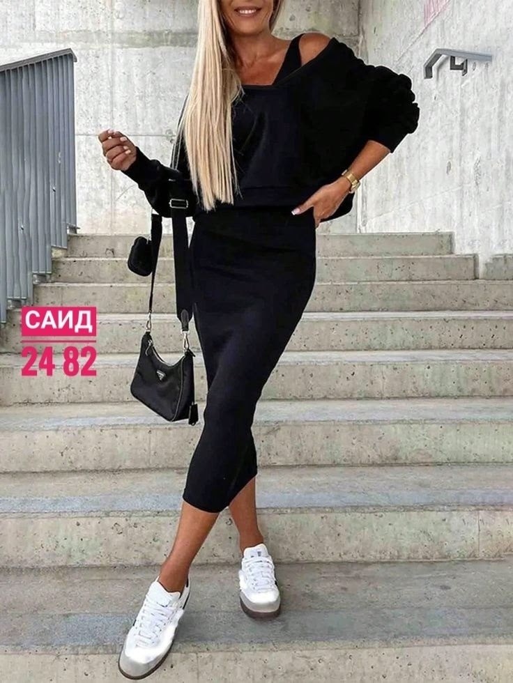 трикотажный костюм женский с юбкой,костюм юбка с кофтой,костюм с юбкой женский,трикотажные костюмы,костюм с юбкой