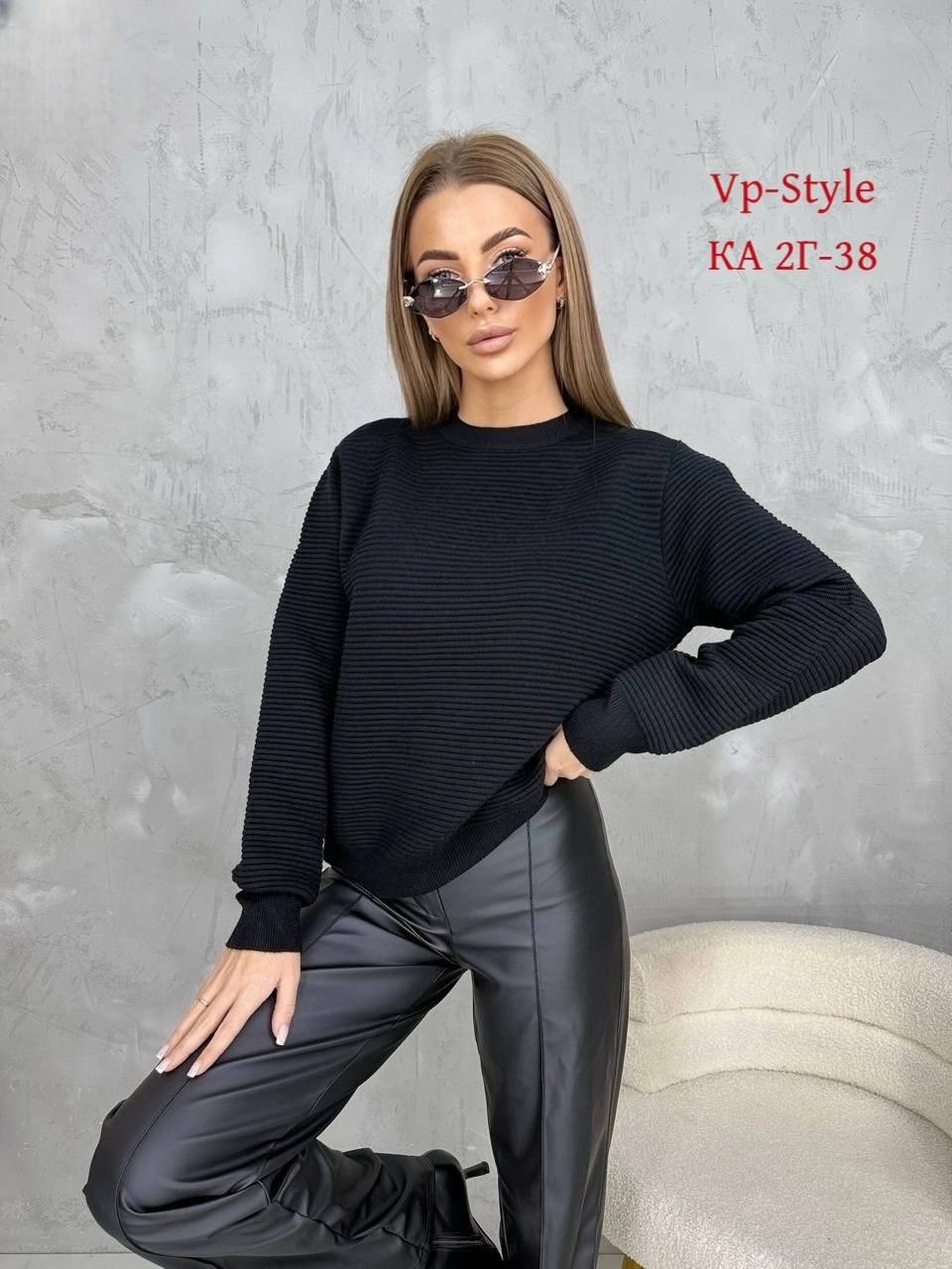 кофта женская,свитер оверсайз,женский свитер,свитер вязаный оверсайз,свитшот женская