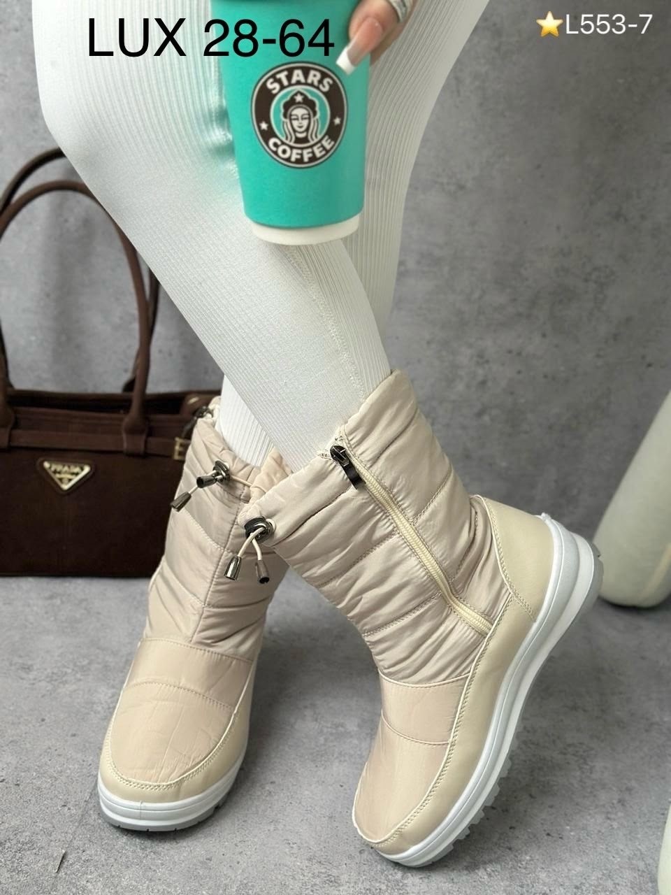 дутики женские,дутики женские стильные луноходы besmoda 174247487,дутики,,дутики aimosi