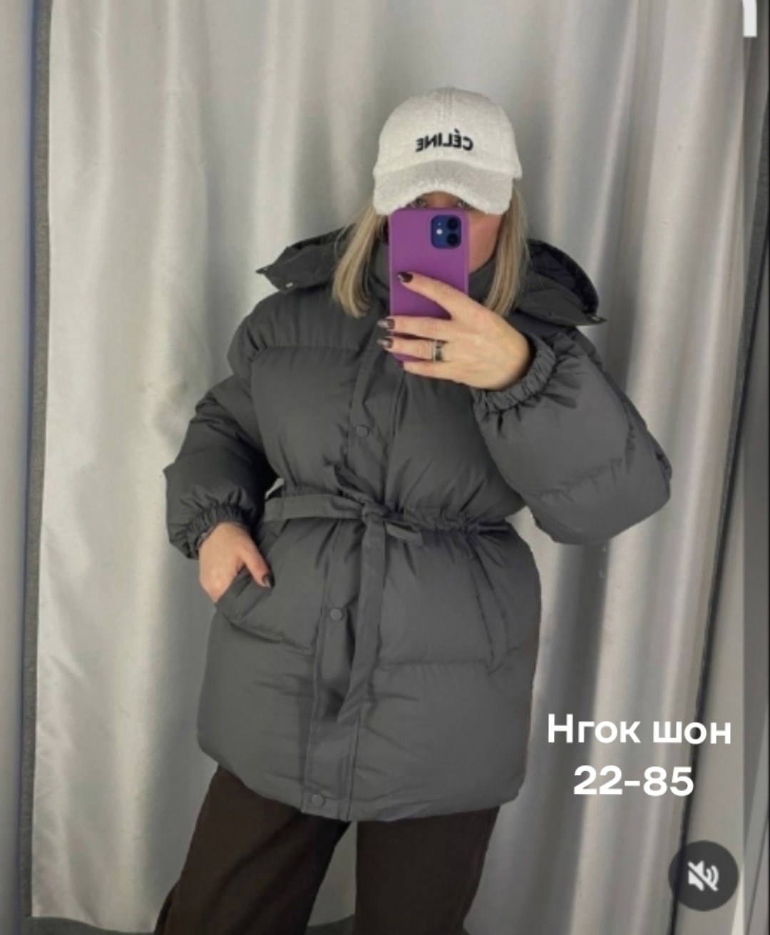 женская зимняя куртка,куртка женская демисезонная,куртка зимняя,женская куртка,пуховик женский