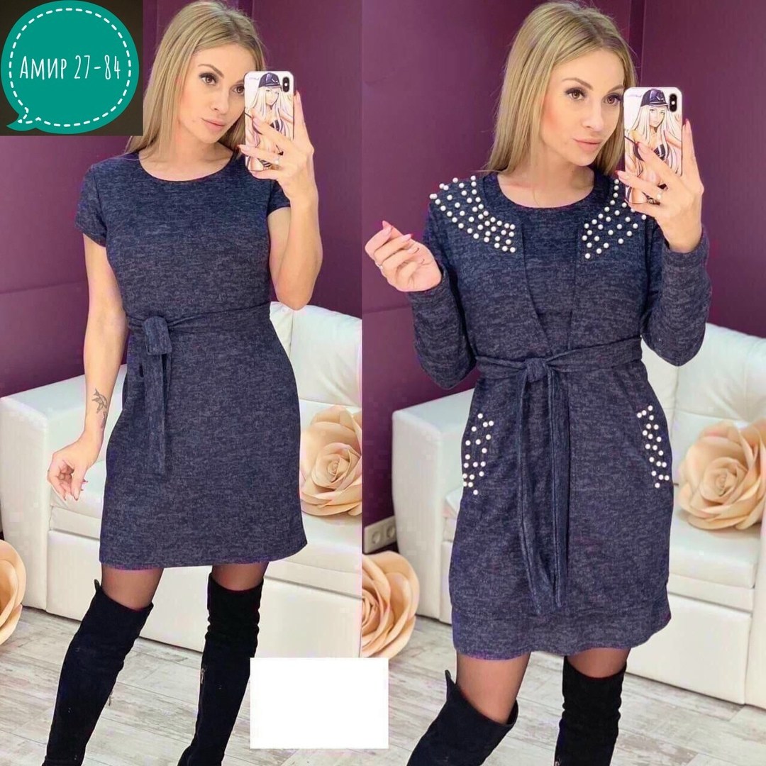 платье+кардиган ангора,кофта женская,кардиган,трикотажная кофта,кардиган женский