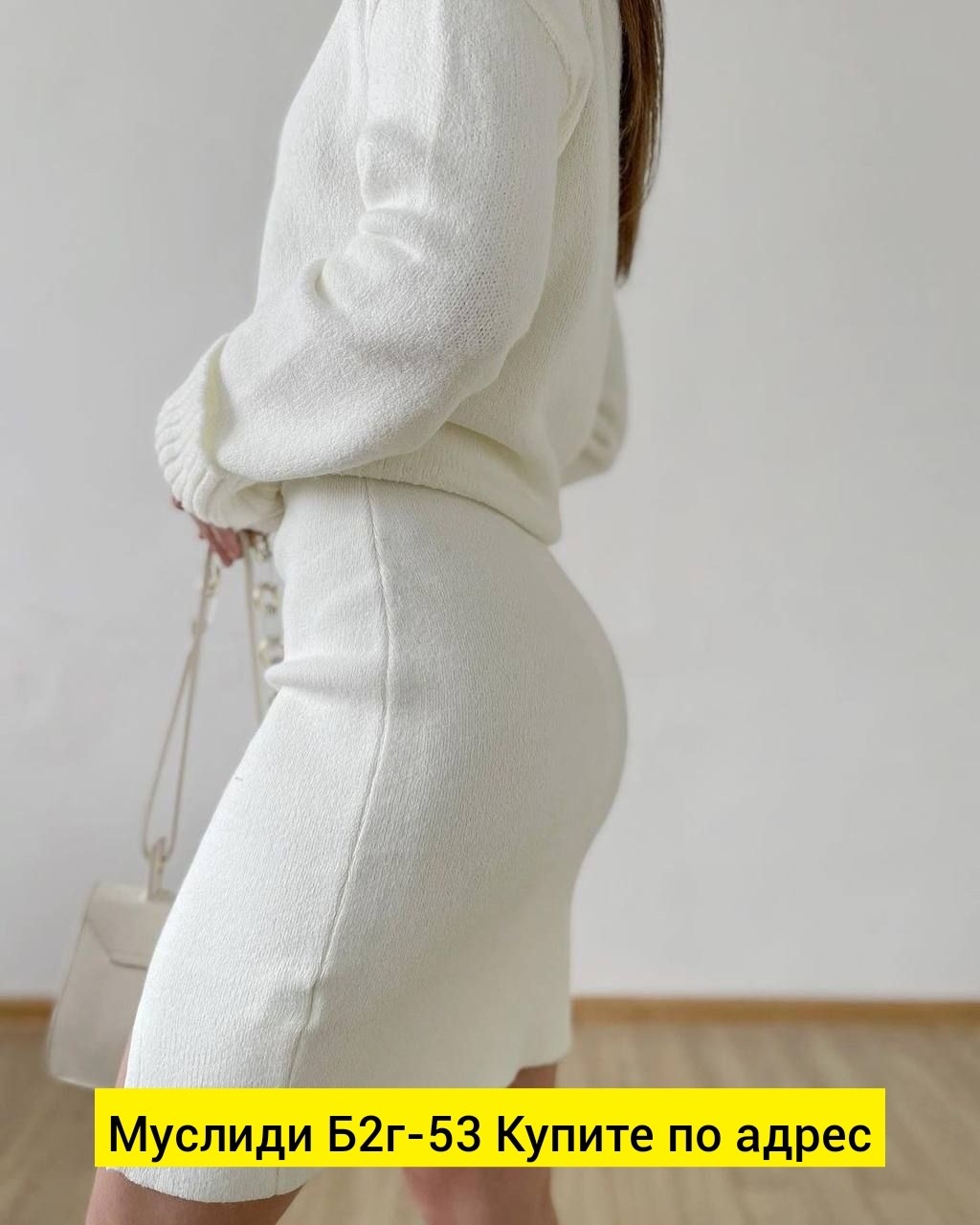 костюм трикотажный с юбкой,трикотажный костюм женский,вязаный костюм двойка с юбкой,костюм вязаный с юбкой,трикотажные костюмы