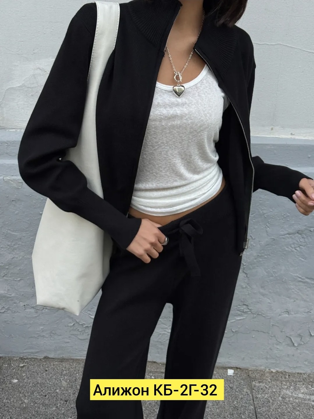 брючный костюм,костюм с брюками,брючный костюм женский,костюм с широкими брюками,трикотажные костюмы