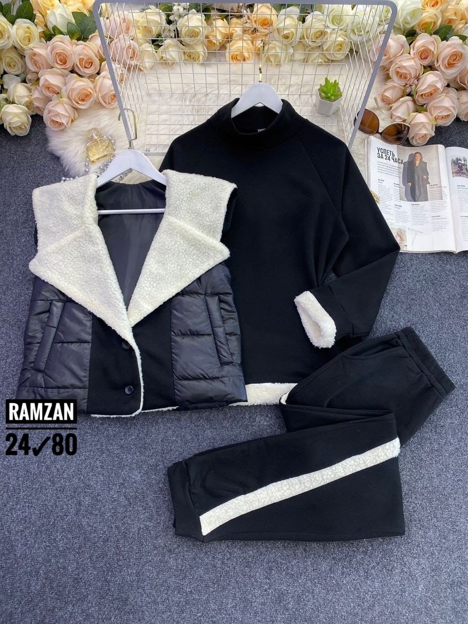 костюм тройка женский,костюм женский теплый,теплый костюм,костюм на флисе,костюм тройка