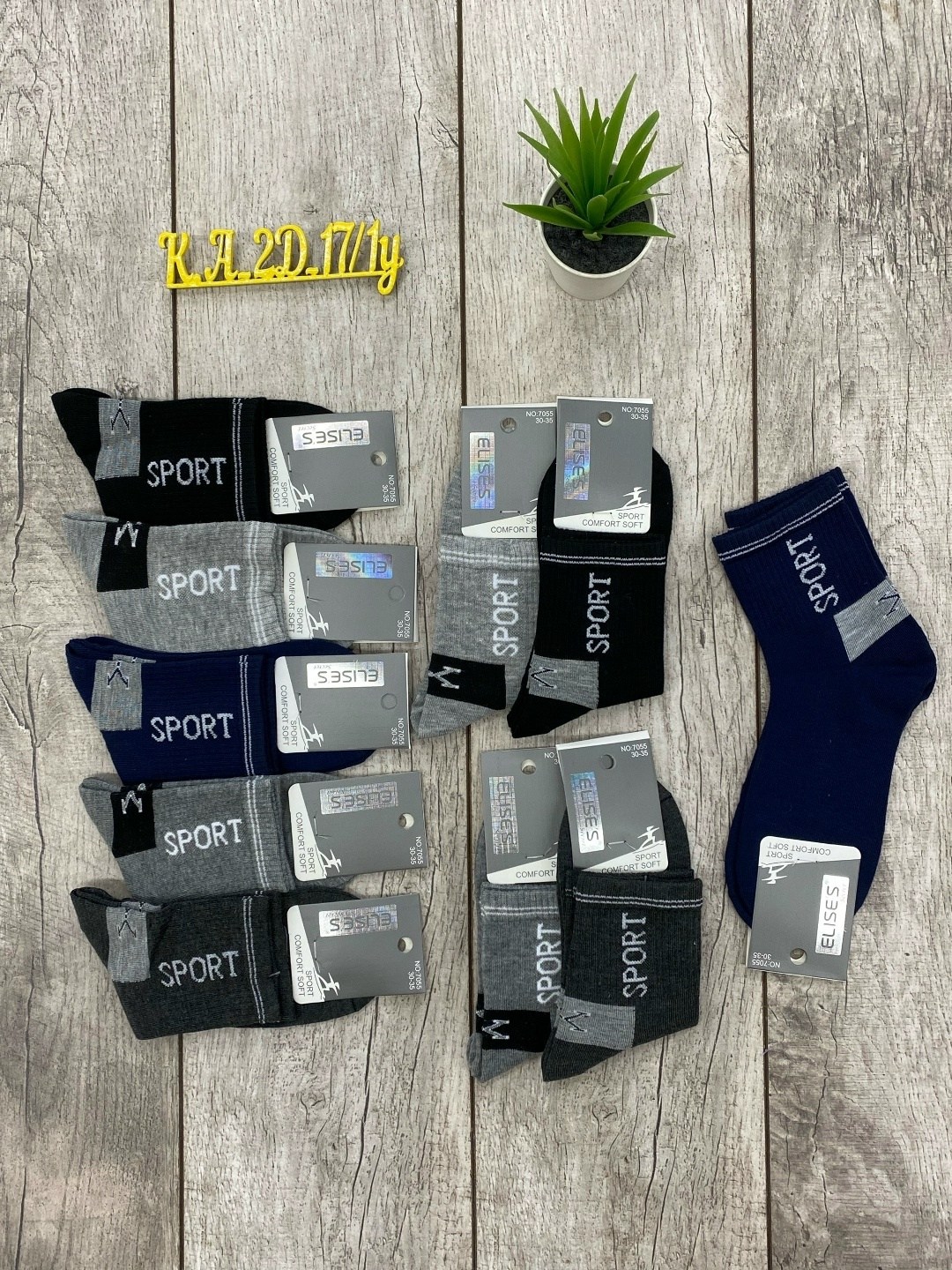 носки мужские 10 пар,мужские носки,носки мужские спортивные,комплект носки мужские,носки набор