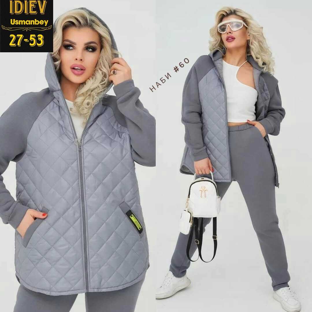 костюм женский,теплый костюм,женский костюм тройка,cпортивный костюм женский на флисе,костюм тройка