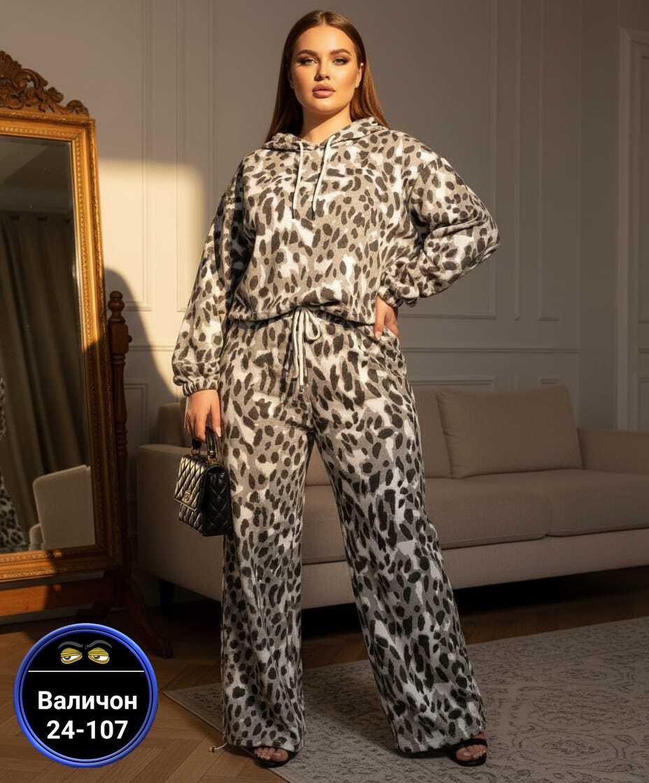 женский спортивный костюм с леопардовым принтом,спортивный костюм с леопардовым принтом mix moda,спортивный костюм теплый брючный леопардовый majiko,спортивный костюм теплый осенний леопардовый majiko