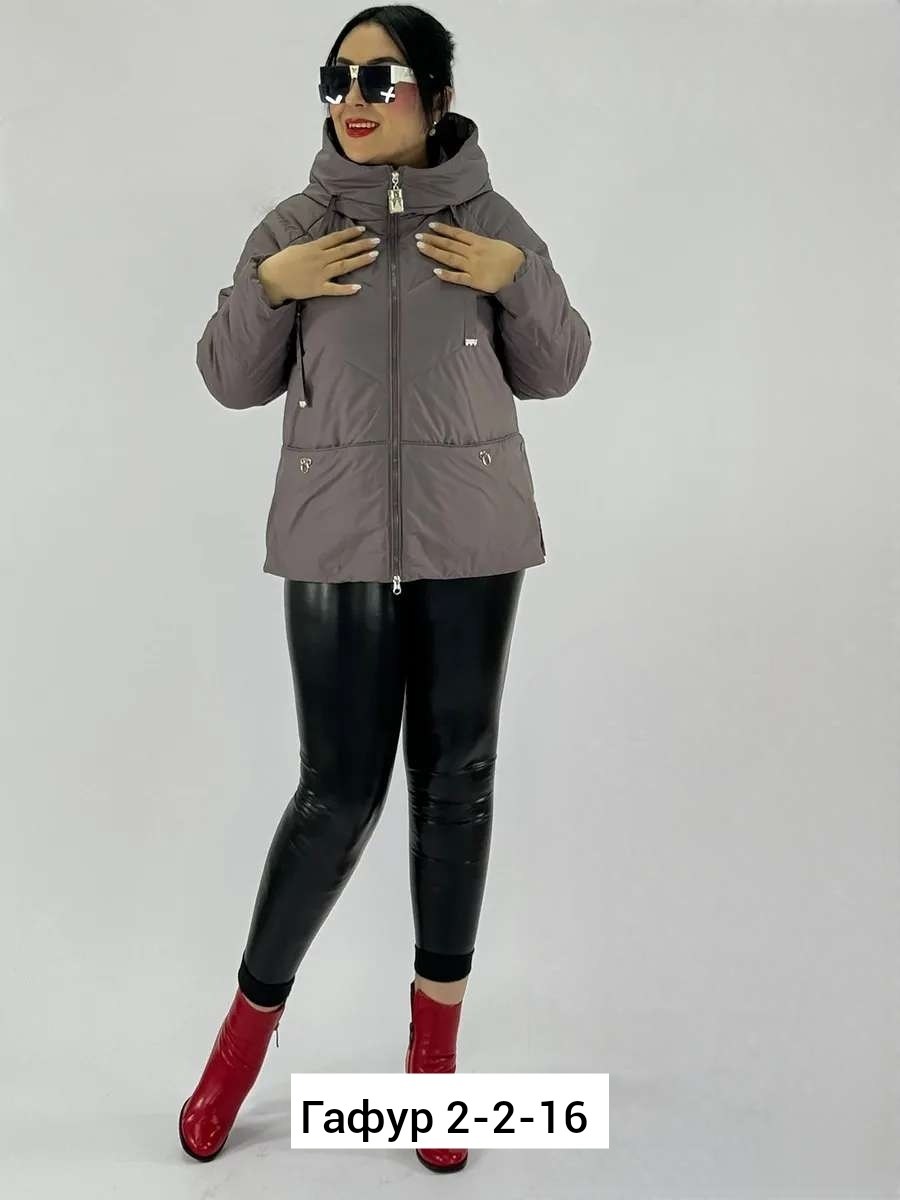 куртка больших размеров демисезонная bloom fashion,куртка женская больших размеров демисезонная,женская куртка,демисезонная куртка, куртки