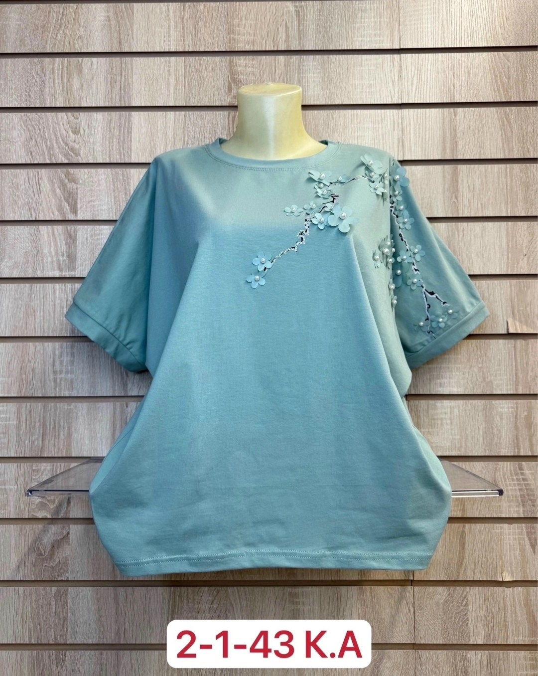 женская футболка больших размеров,женская футболка,женская кофта,футболка больших размеров для женщин,женская кофточка