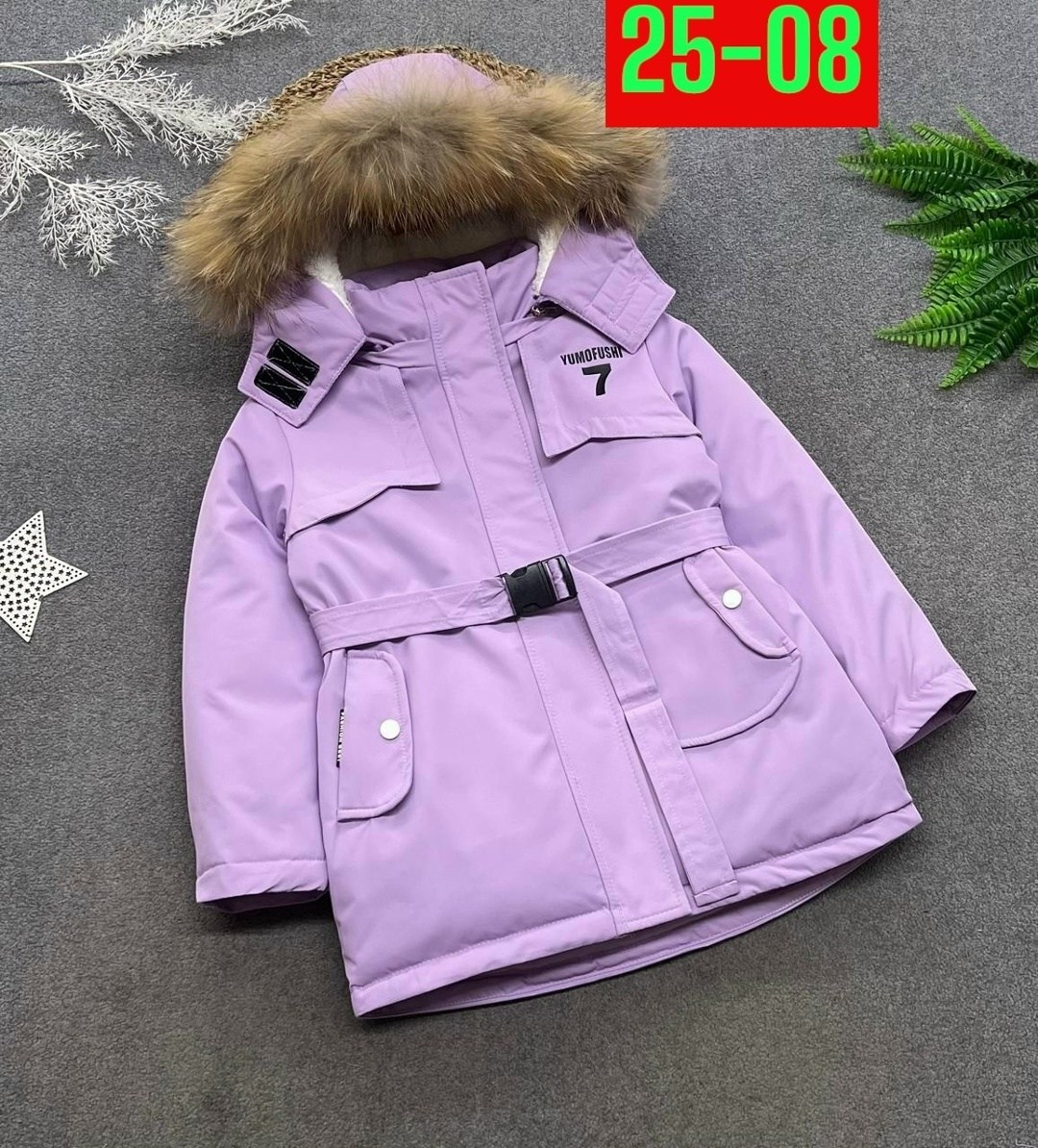 куртка зимняя для девочек,куртка парка для девочки,детская зимняя куртка,куртка для девочек,зимняя куртка для подростка