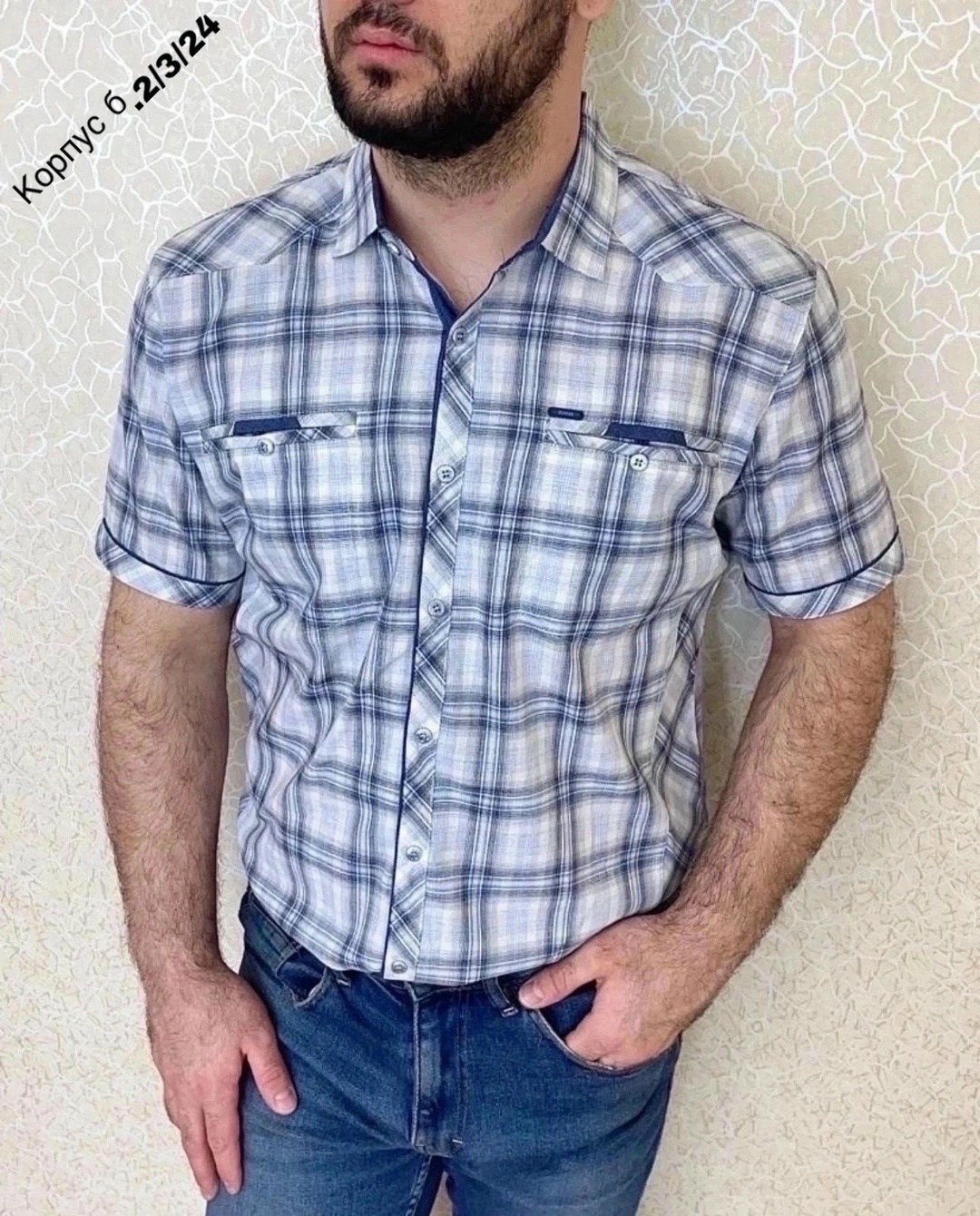 мужская рубашка,мужская рубашка из хлопка,рубашка,рубашка для мужчин,стильная мужская рубашка