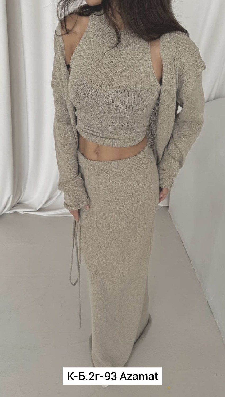 костюм тройка юбочный с топом вязаный myversion,костюм с юбкой,юбка с кофтой,женский костюм,вязаный костюм с юбкой