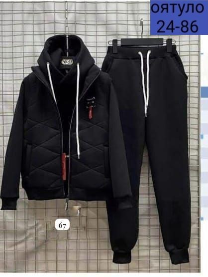 костюм тройка на флисе,cпортивный костюм теплый,костюм тройка теплый на флисе,костюм женский тройка,теплый костюм тройка с жилеткой женский