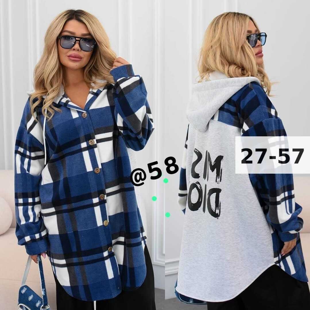 рубашка оверсайз теплая в клетку удлиненная amy store,рубашка оверсайз теплая в клетку,рубашка оверсайз теплая в клетку удлиненная,кардиган в клетку,худи оверсайз теплая в клетку удлиненная roza fashi