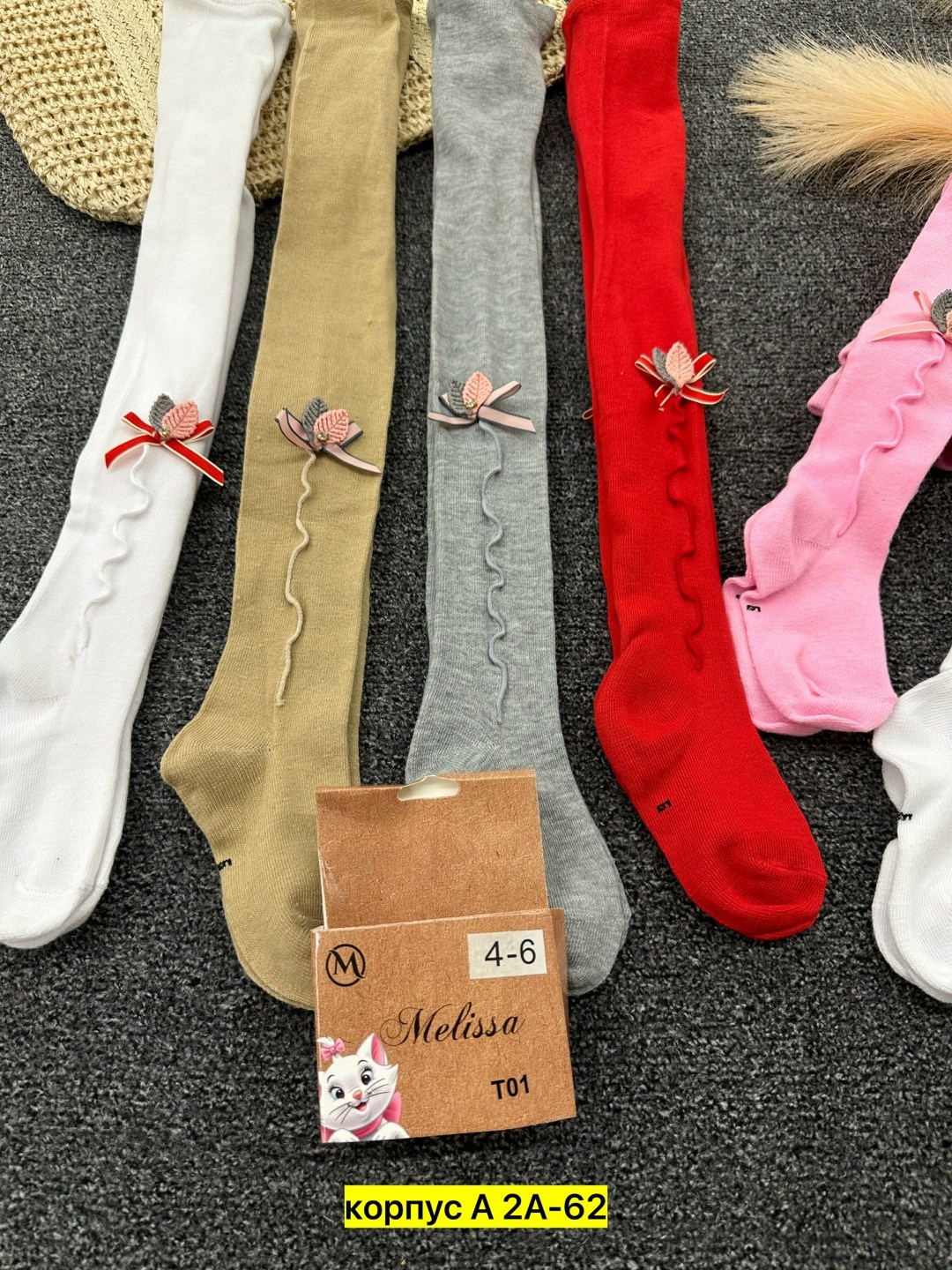 колготки детские,колготки детские для девочек,колготки для девочек,детские колготки ,хлопковые колготки