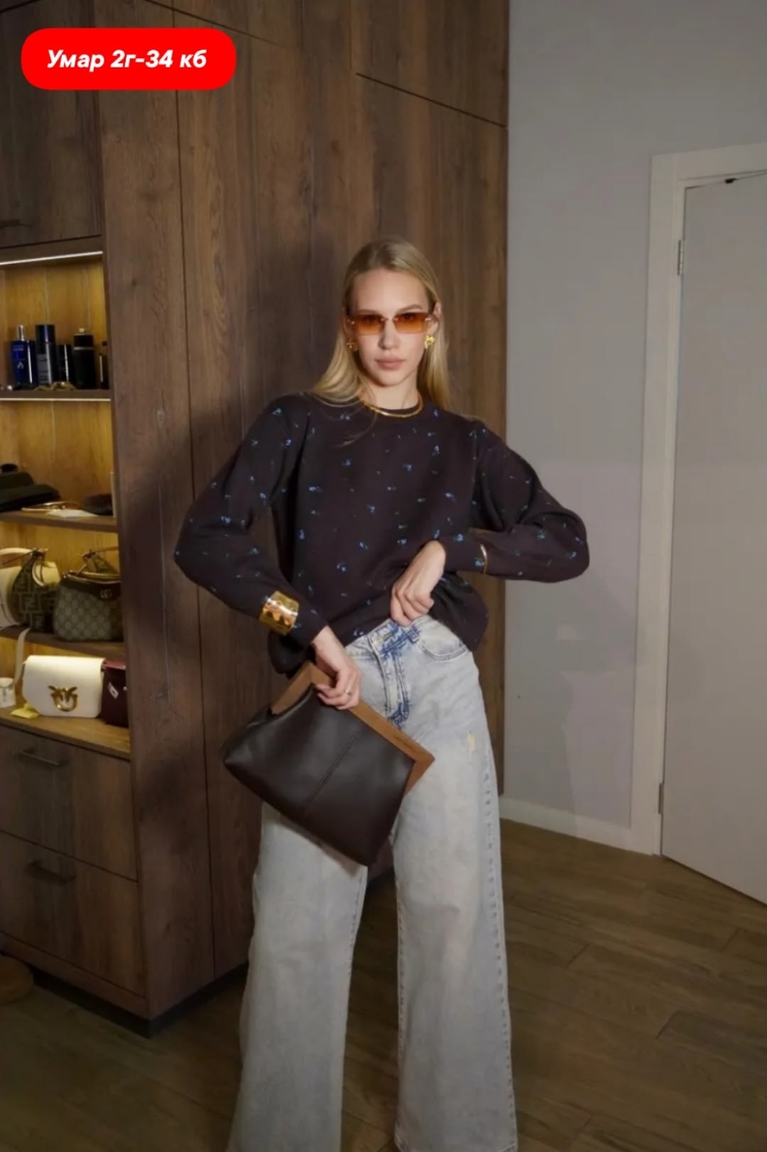 свитшот женская,женские кофты,джинсы брюки,женские джемпера,джинсы женские