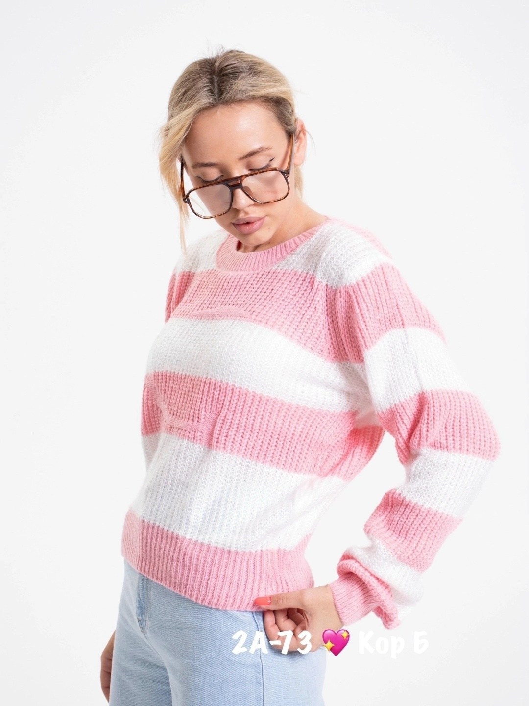 джемпер вязаный оверсайз в полоску,свитер,женские вязаные свитера,свитшот женская,джемпер вязаный оверсайз
