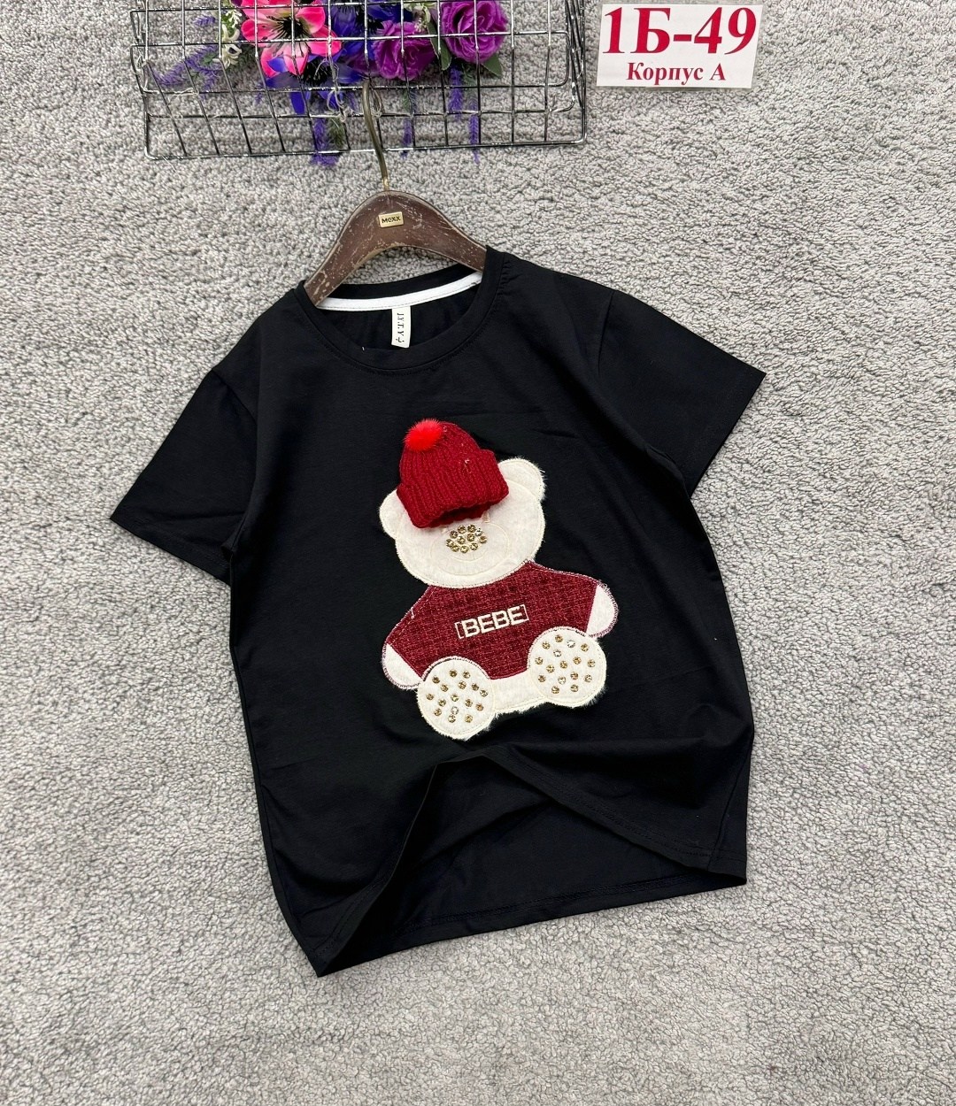 детская футболка,футболка детская базовая,футболка детская для девочки,футболка для девочек,футболка для мальчиков