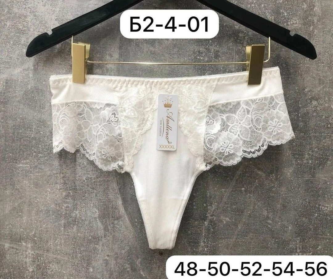 женское нижнее белье,женское нижнее бельё стринги,стринги женские кружевные,трусики женские,женская трусы